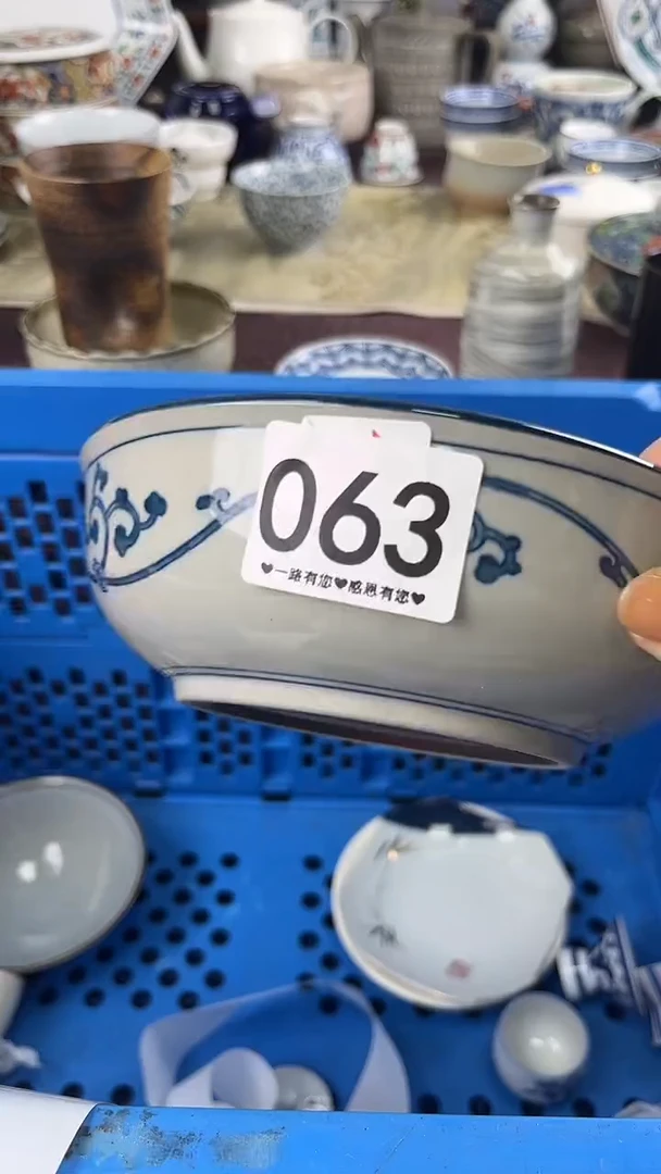 不***猫063