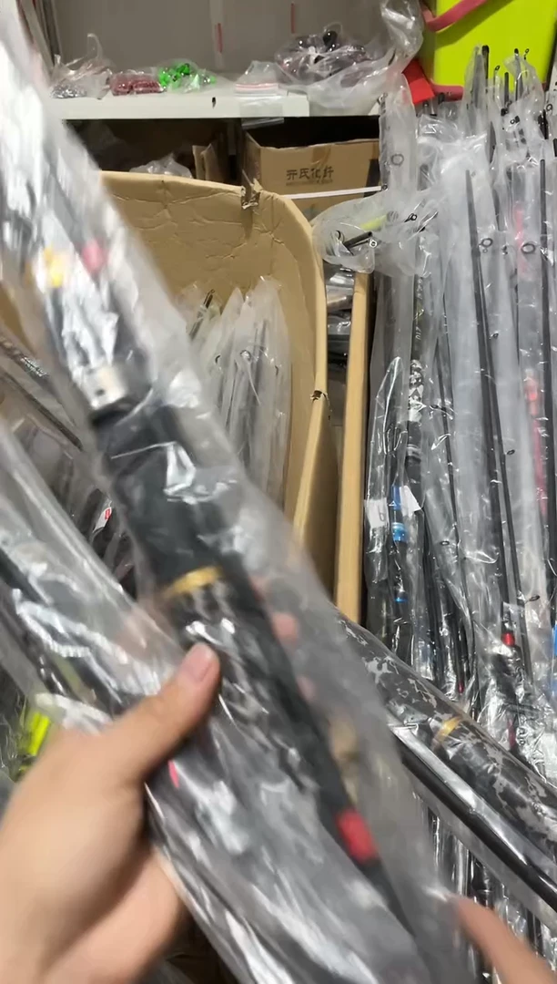 2.4m碳素瓶*钓鱼竿渔具鱼竿钓竿