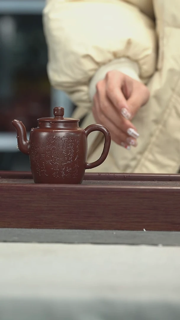 【闪购商品】紫砂茶壶紫砂壶紫砂壶180CC