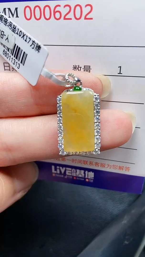 颈饰银S925镶嵌翡翠6202