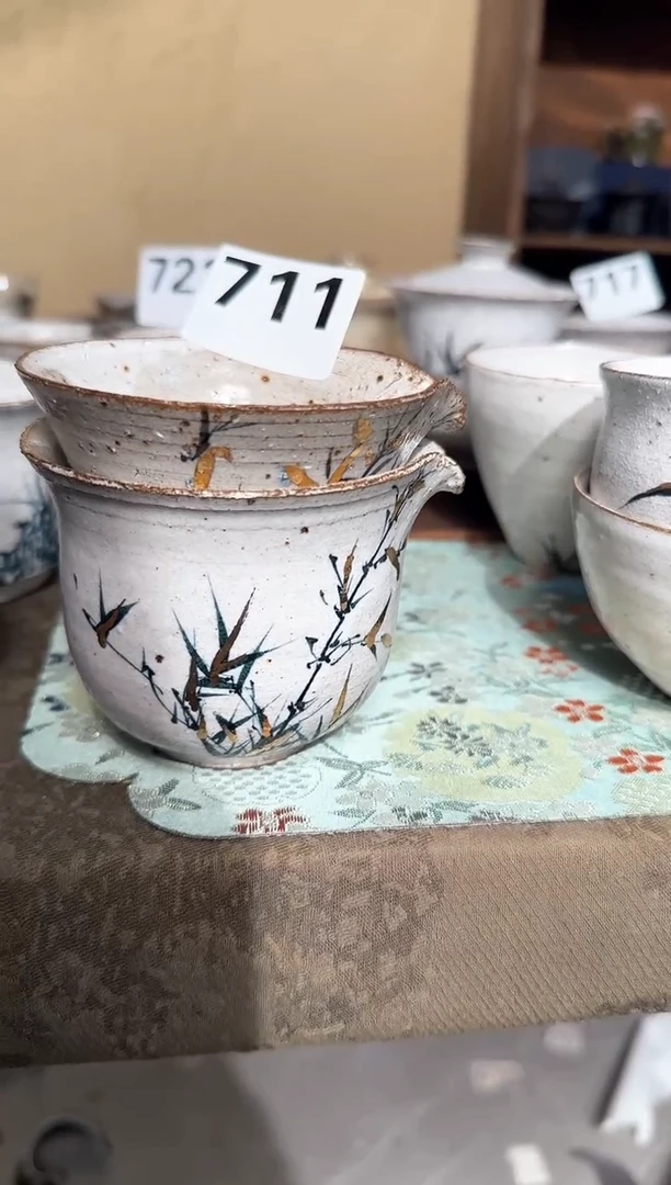 【闪购商品】【周周】一物一拍711