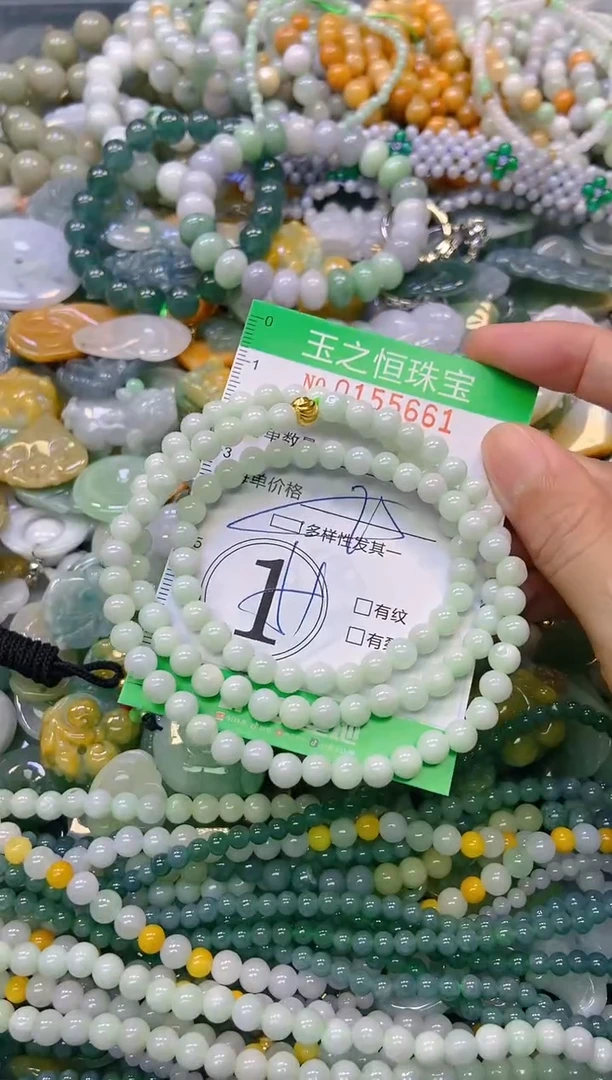 颈饰未镶嵌翡翠闪购0155661多样性发其一