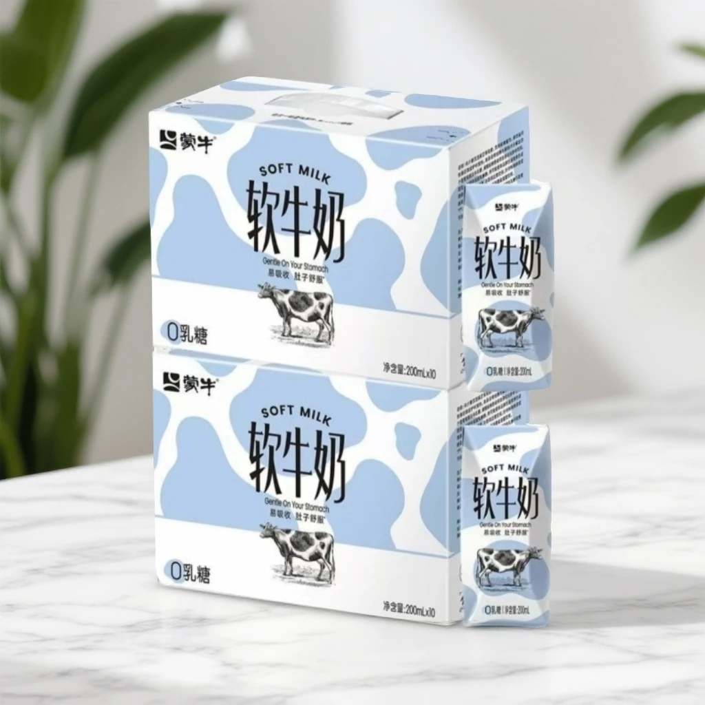 （喝到明年3月份）蒙牛软牛奶0乳糖易吸收200mlx10包x2箱