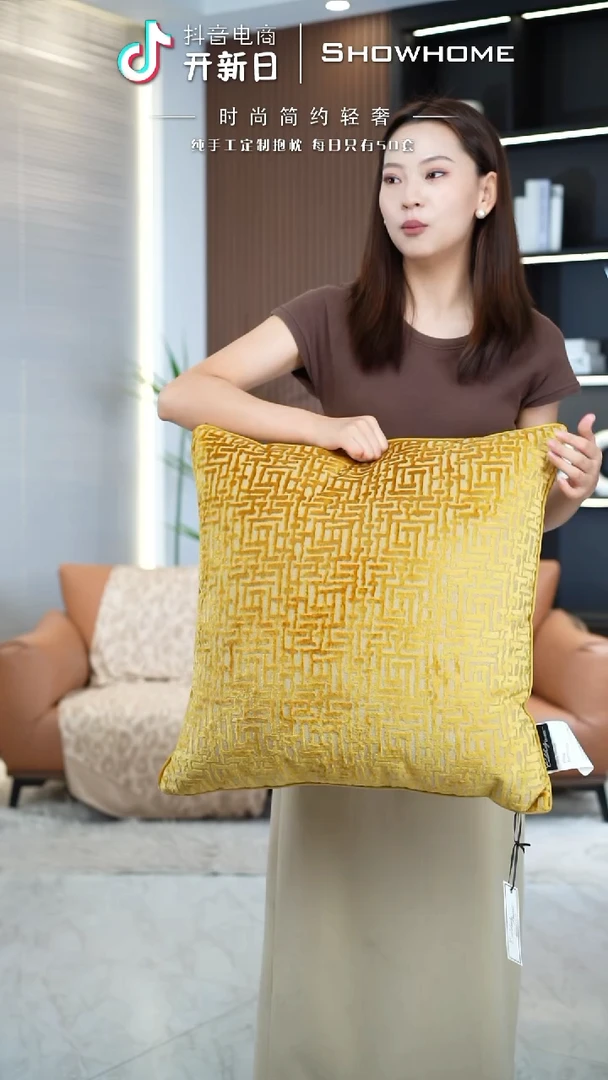布兰格金黄色55X55带芯