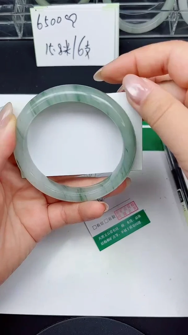 未镶嵌手镯石英质玉203-62/63