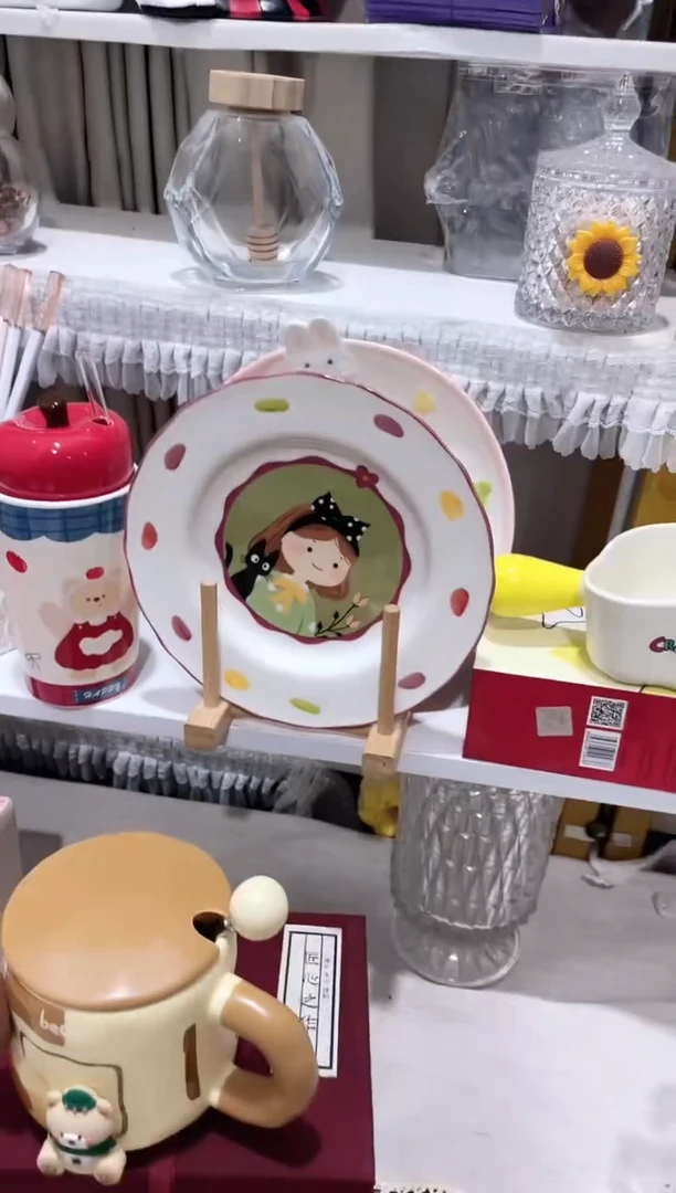 瓷片福利款，拼手速