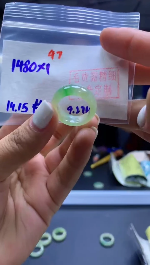 未镶嵌定制翡翠戒圈#1480元-毛货需精细抛光