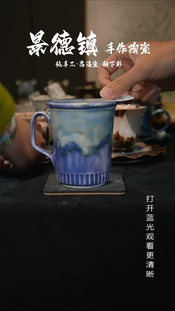 原创景德镇手工高温陶瓷216