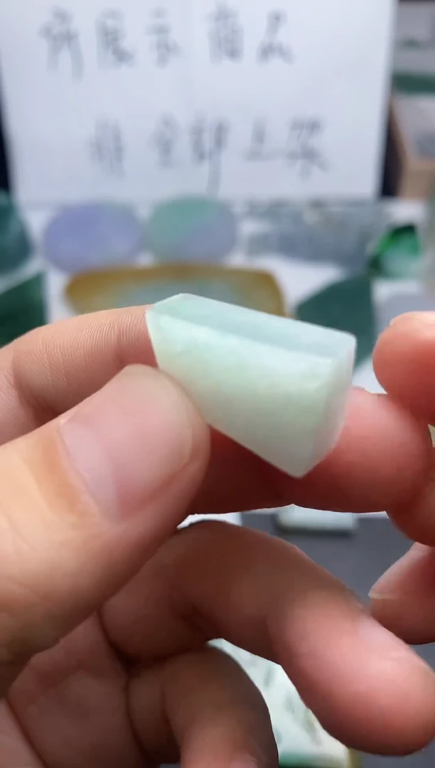 翡翠未镶嵌颈饰福利