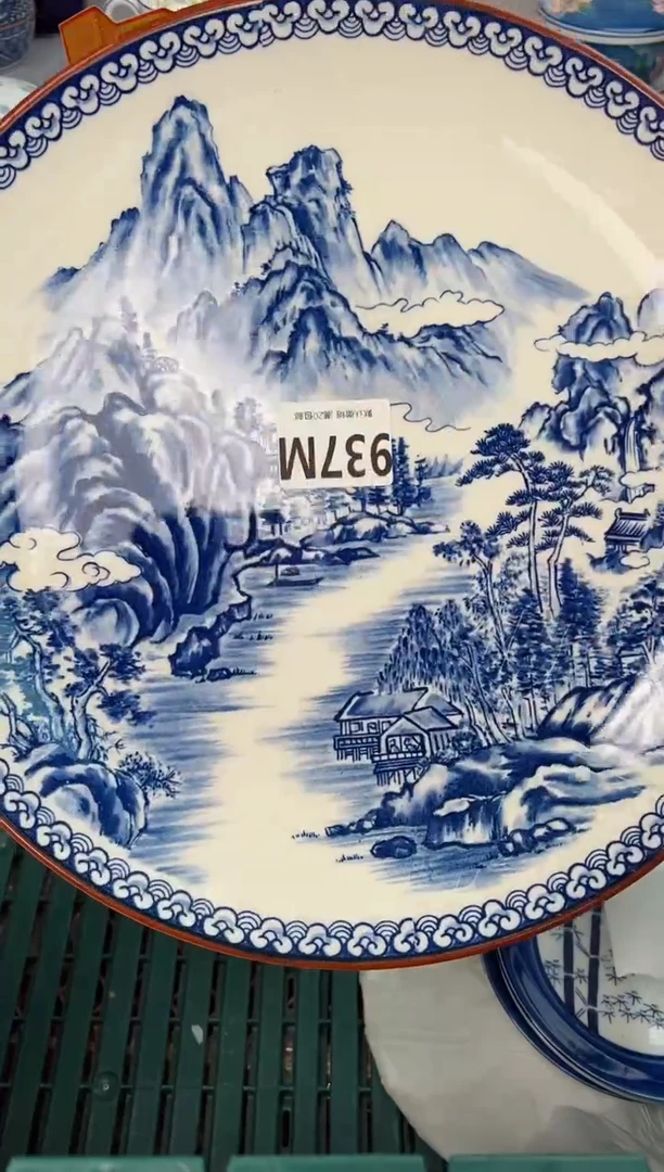 【闪购商品】碗937M瓷器瓷器瓷器瓷器