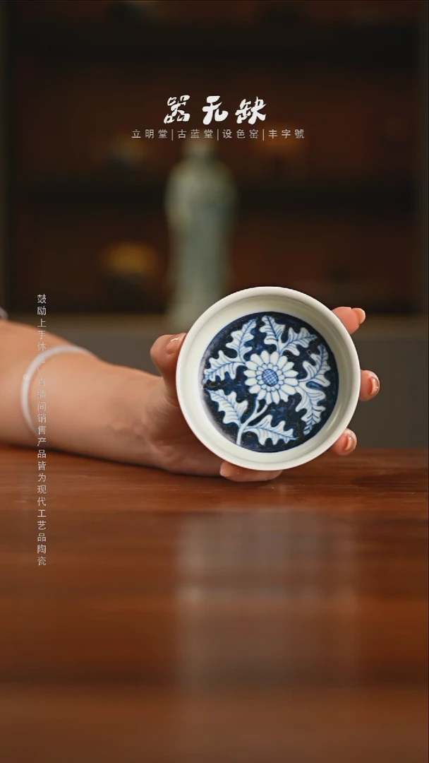精品茶器【本店无运费险】