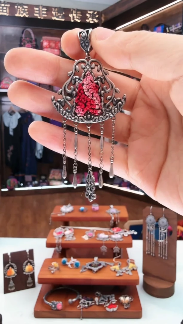 【闪购商品】织绣75蚩梦苗族古绣