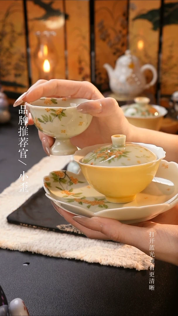 错版杯哈哈哈哈哈哈哈哈哈