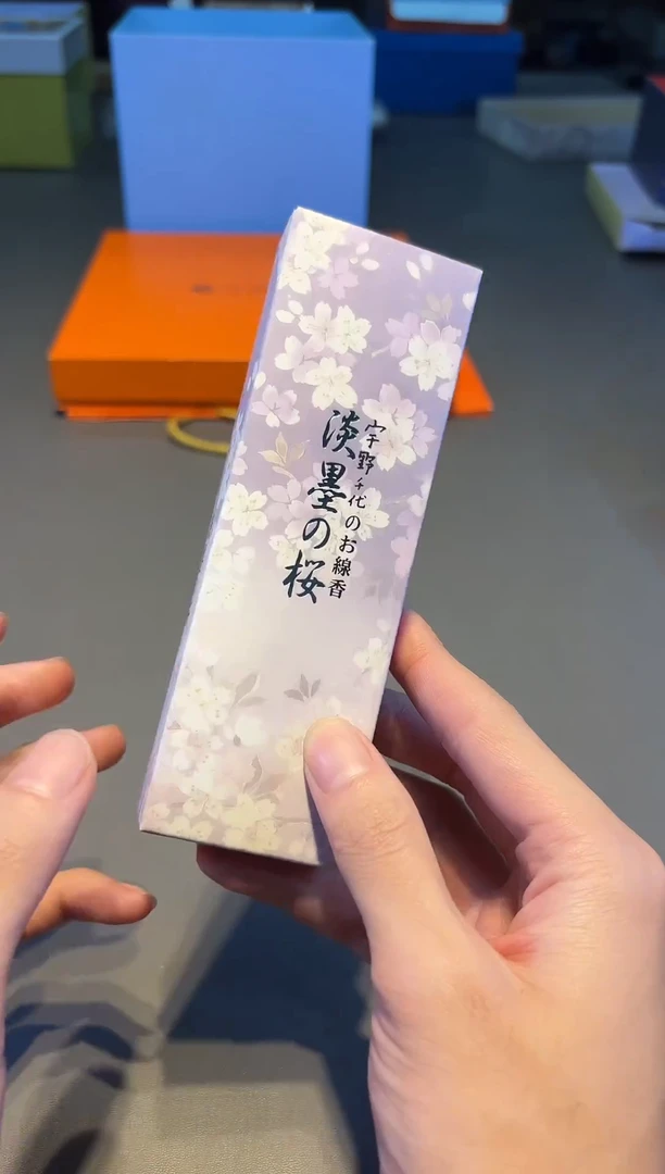 小新全球仓小新全球仓小新全球仓
