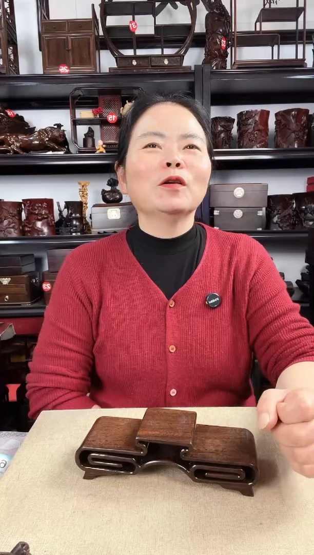 木老李红木工艺品三连