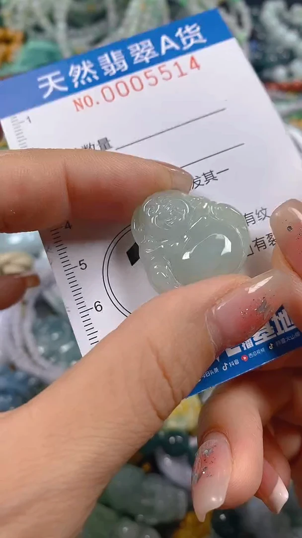 颈饰未镶嵌翡翠闪购0005514