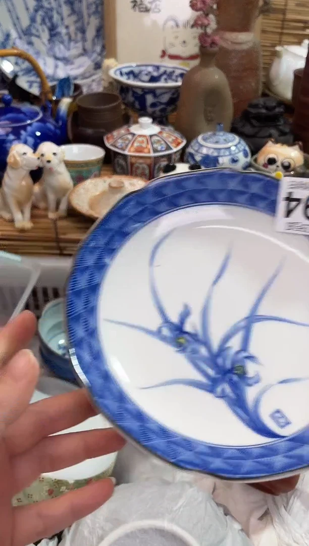 大****妈294号，满28包邮，陶瓷茶具瓷器