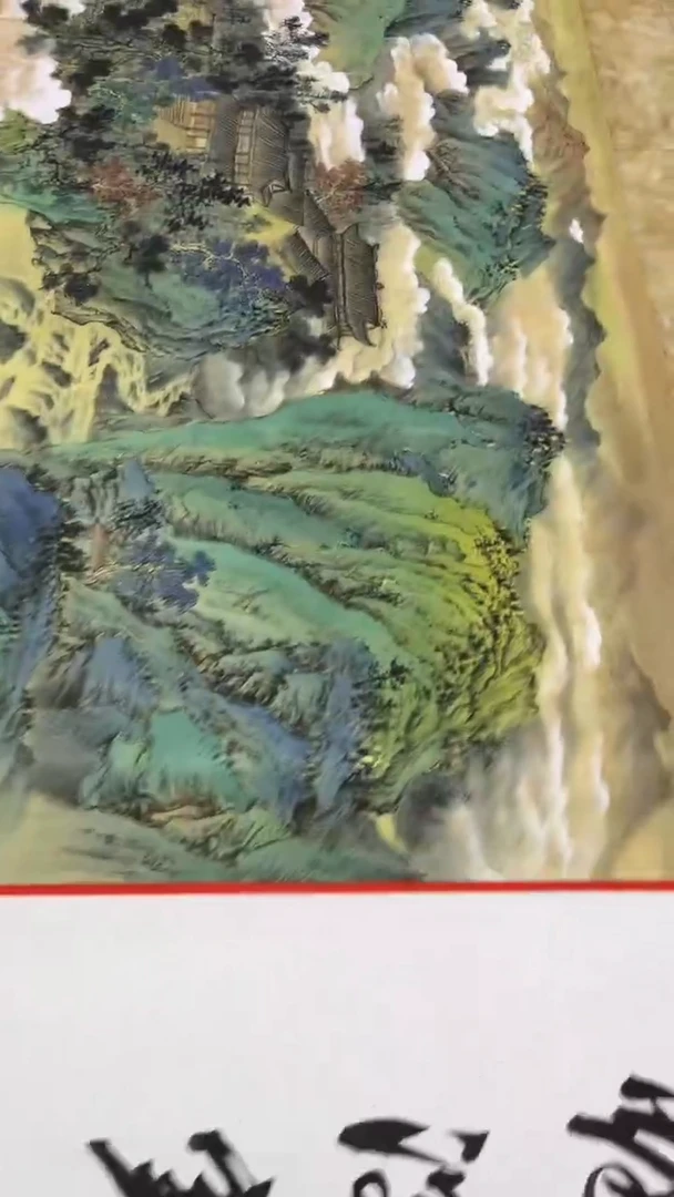 文化艺术精选馆 文化艺术精选馆