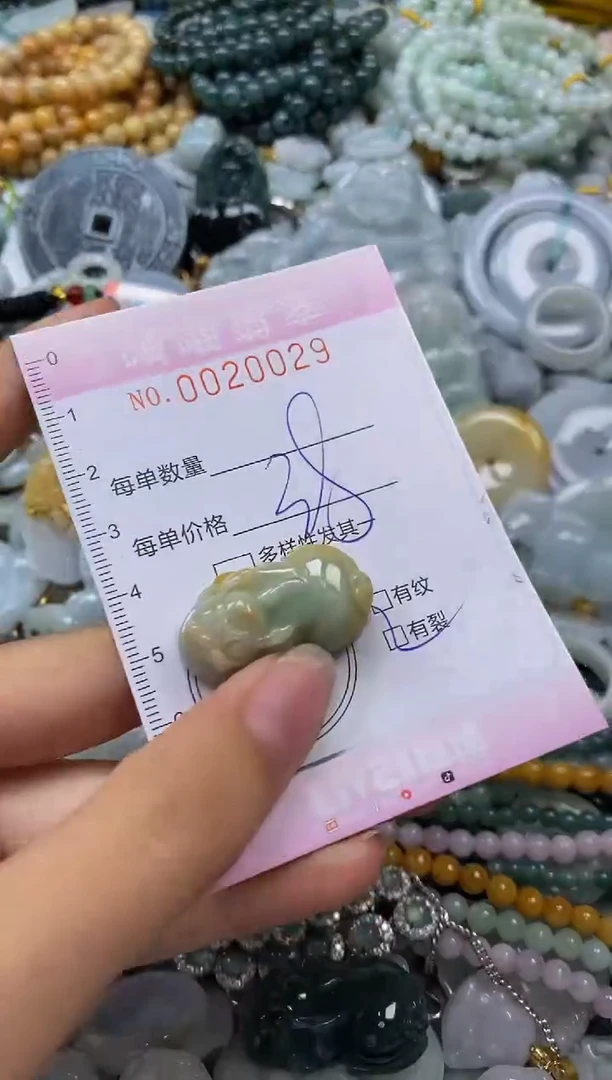 翡翠未镶嵌颈饰闪购0020029