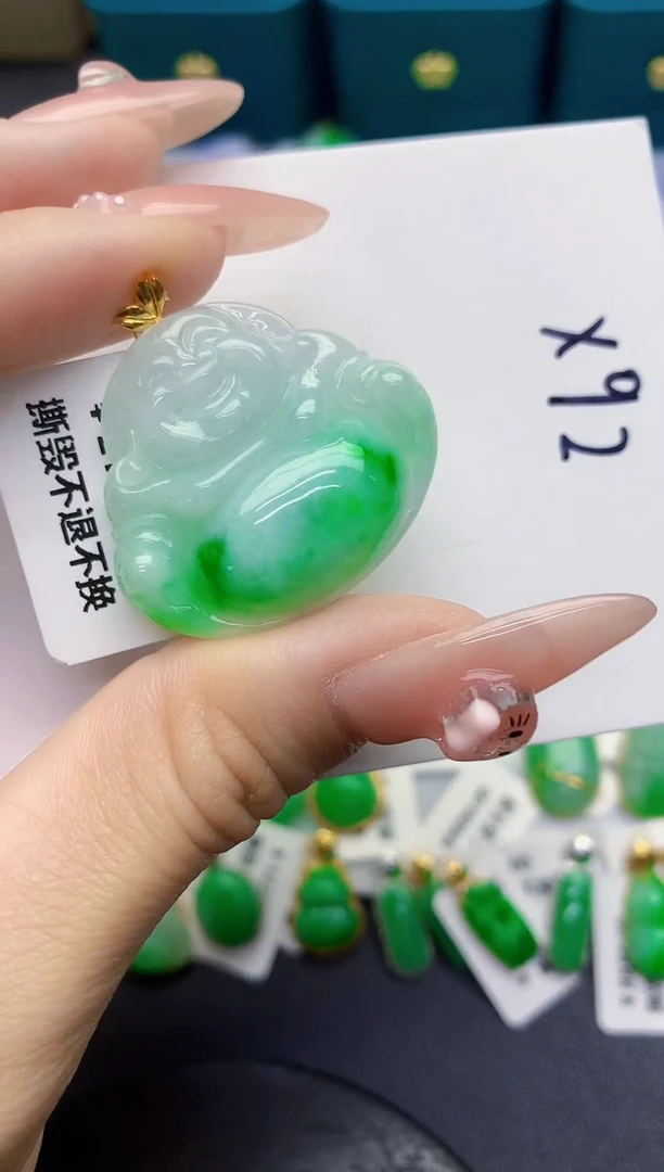 颈饰18K金镶嵌翡翠缅甸天然翡翠A货