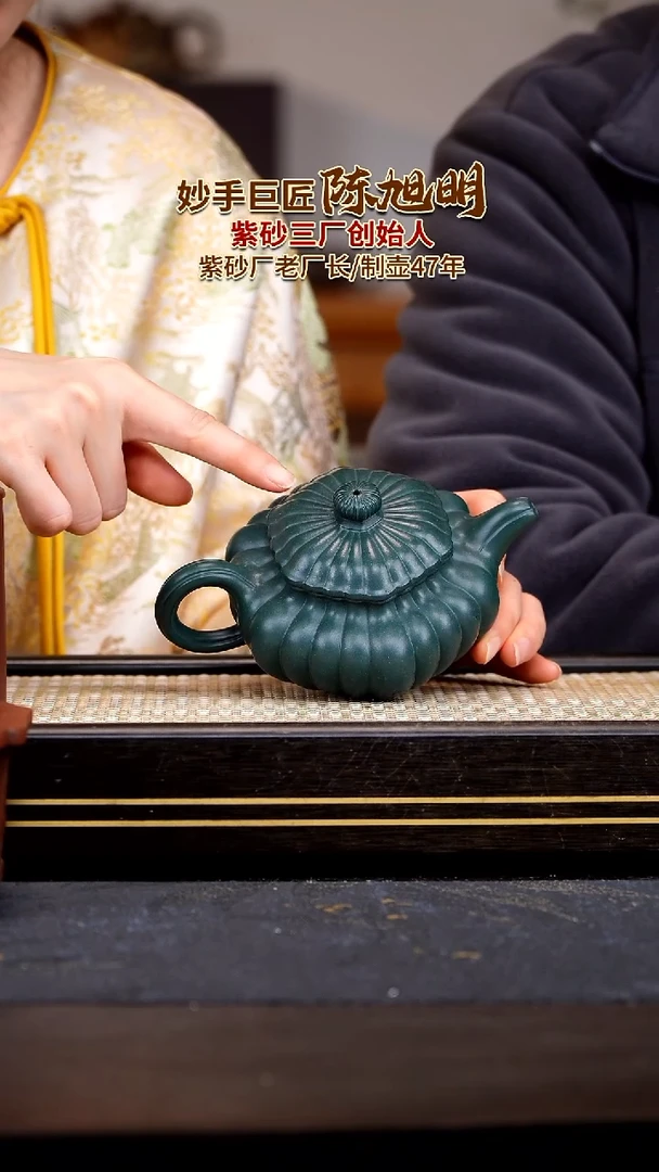 茶壶紫砂宜兴紫砂壶
