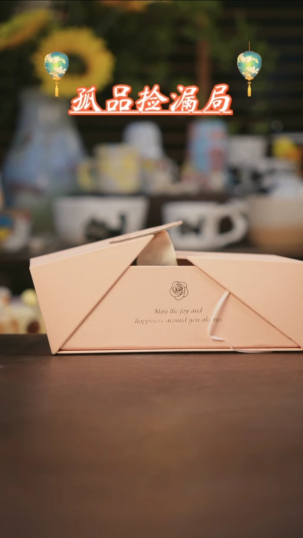 【闪购商品】其他景德镇可爱设计师款陶瓷