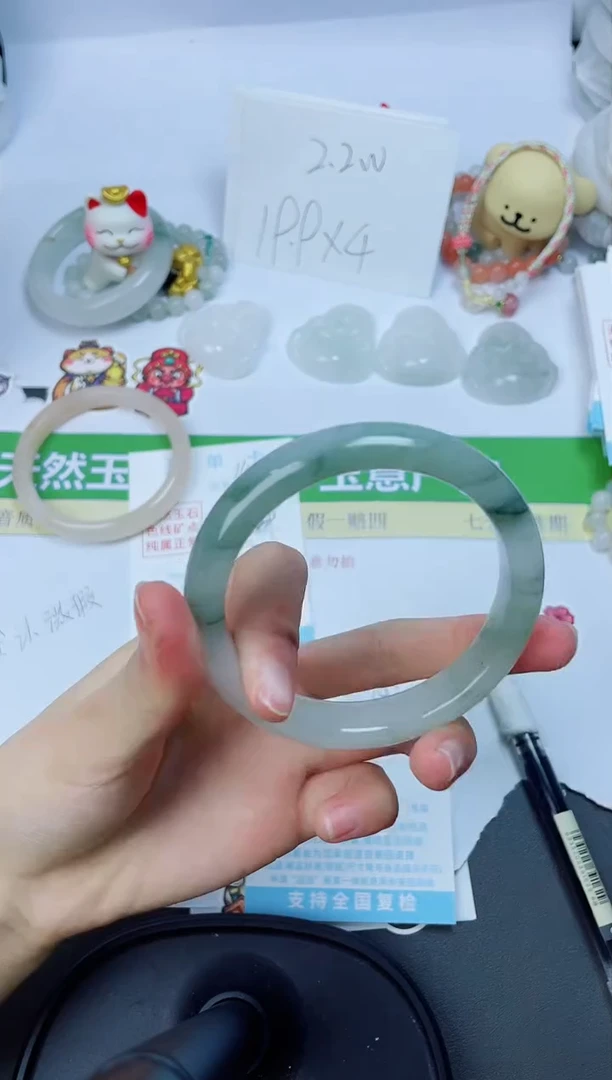 【闪购商品】石英质玉手镯未镶嵌141-58.8