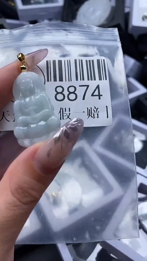 吊坠(不含链)未镶嵌翡翠8874