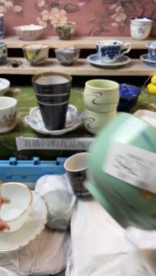 瓷片冬*瓷器瓷器瓷器瓷器S421