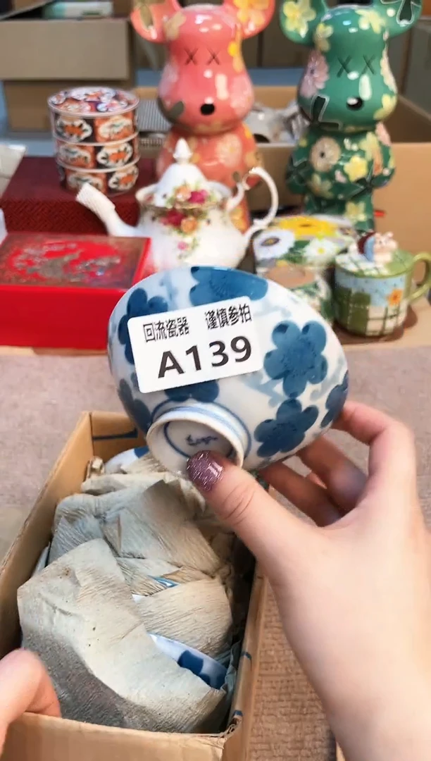 321313123213123