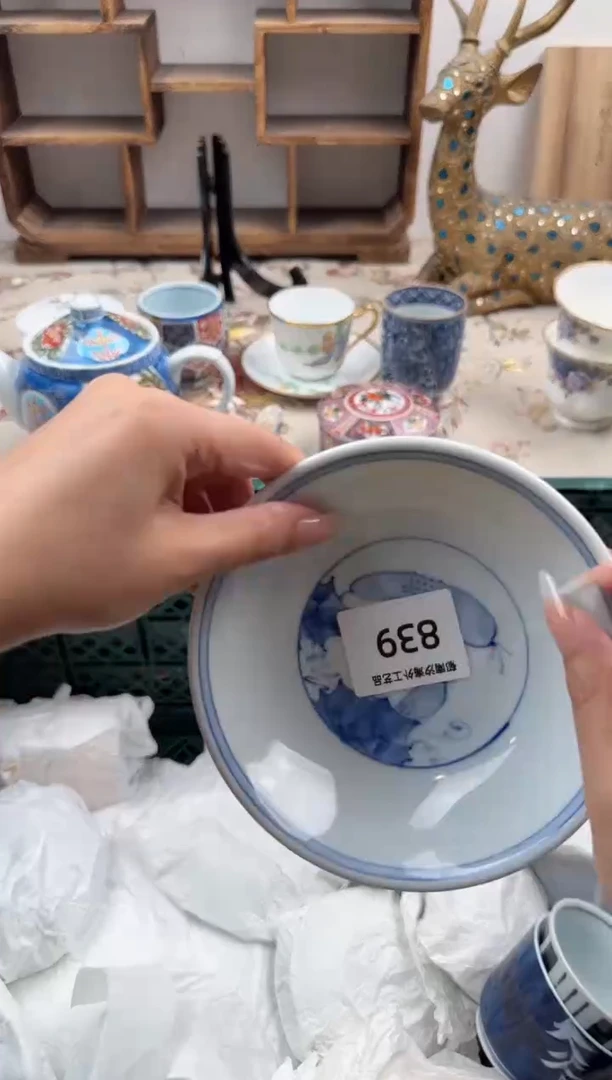 瓷片团*A         839