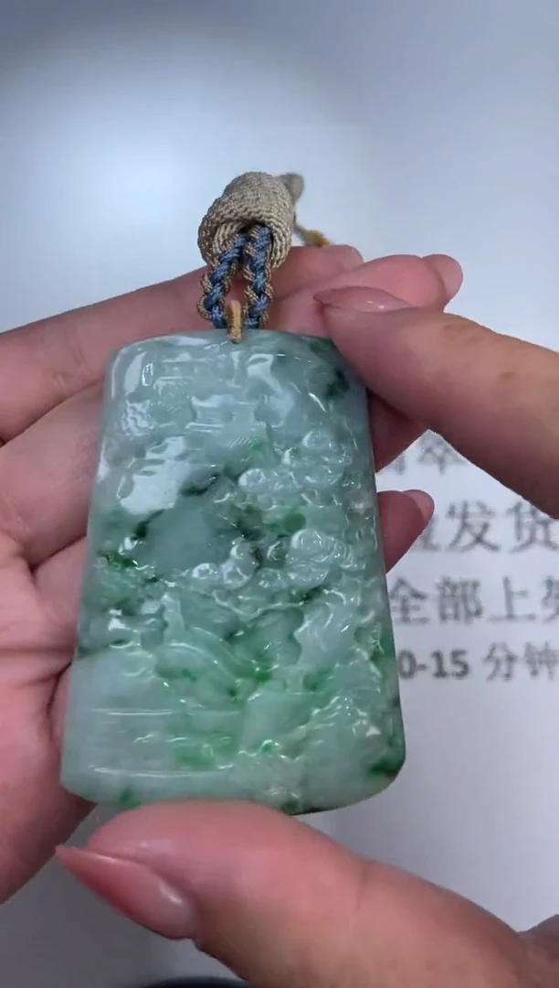 翡翠挂件未镶嵌313448