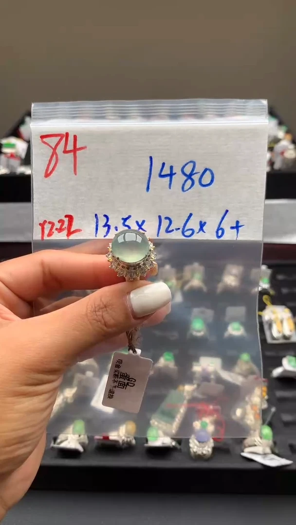 【闪购商品】定制翡翠未镶嵌毛货需精细抛光拍一发一