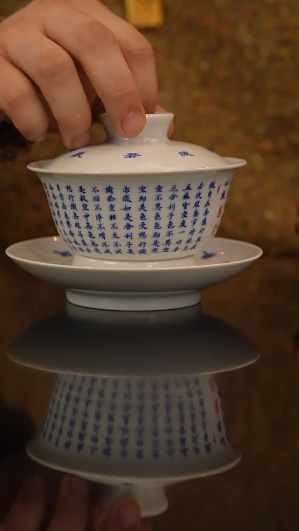 在****孟瑶瑶玩瓷-春风祥玉