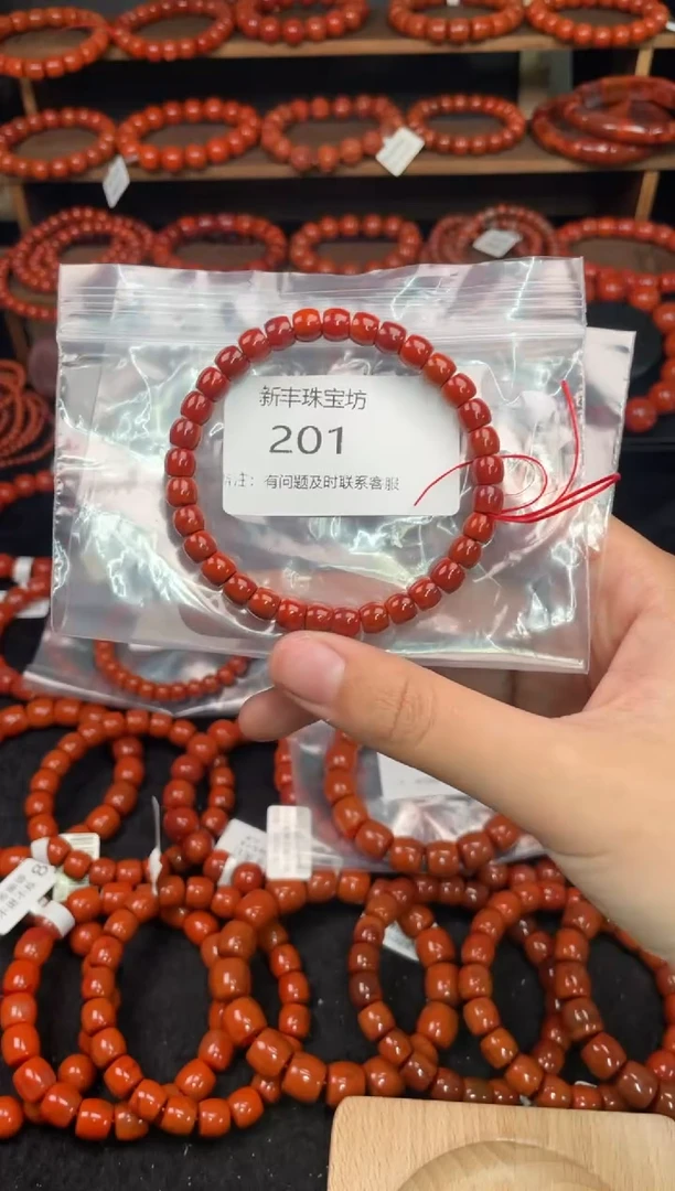 【闪购商品】南红玛瑙手串未镶嵌201-6mm+
