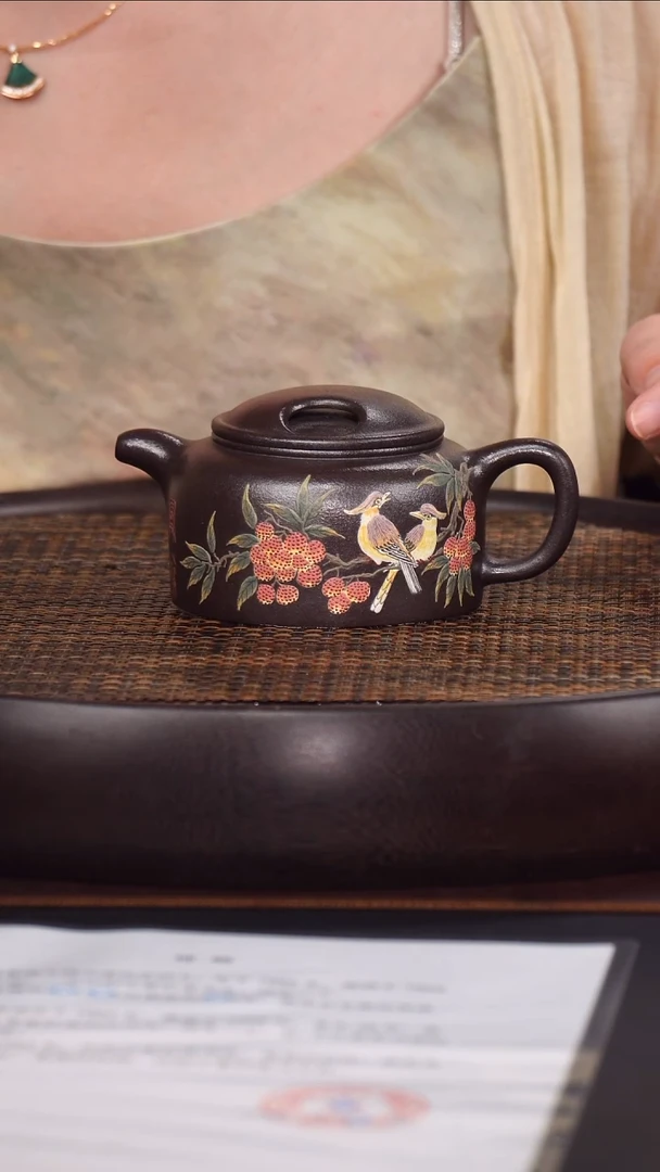 茶壶紫砂江伯泽 牛盖莲子42 蠡树铁精 280毫升 启功版面证书 手稿