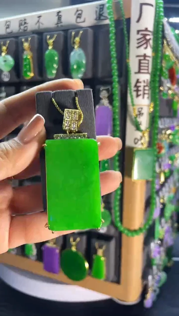 【闪购商品】翡翠耳饰银S925镶嵌218...