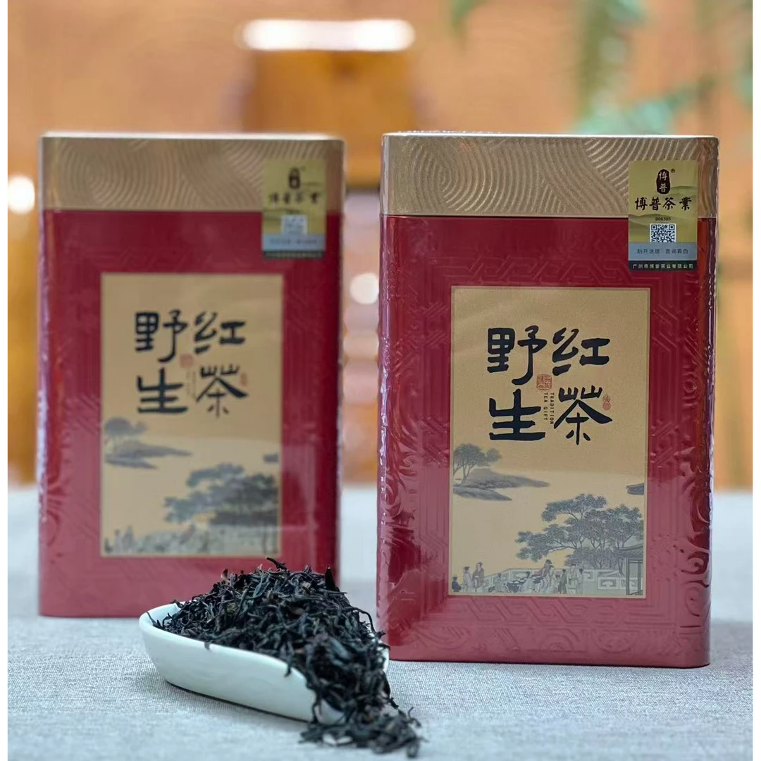 云南野生古树红茶250克/罐