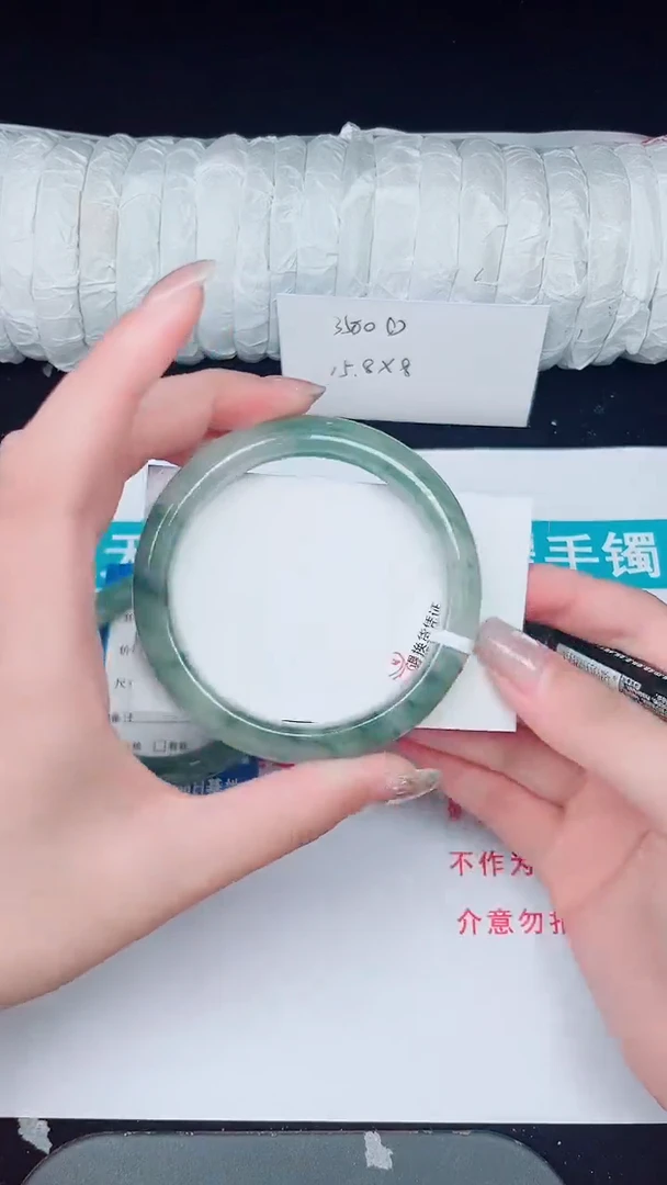 未镶嵌手镯石英质玉371-58/59