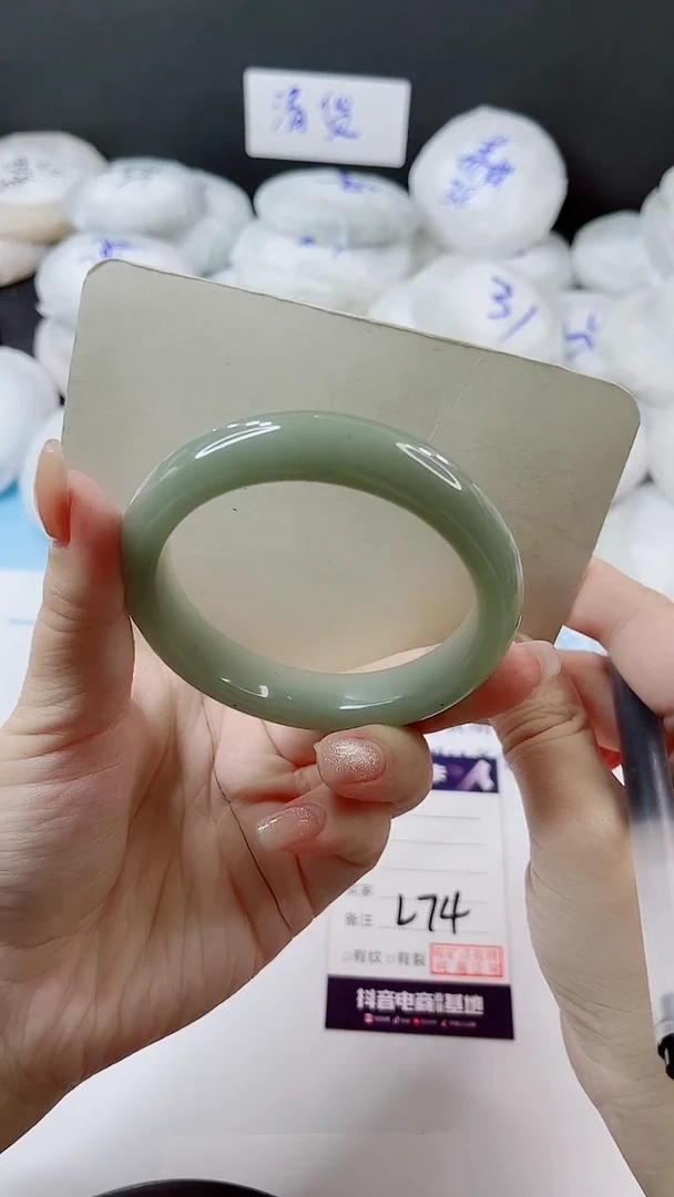 未镶嵌手镯石英质玉多样性发货L74