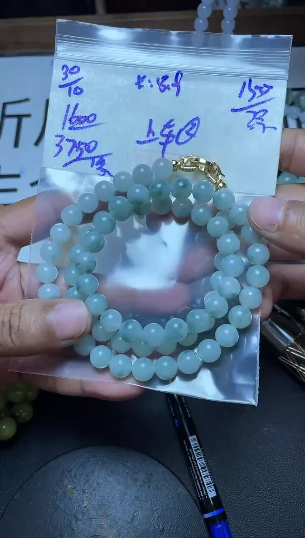 未镶嵌定制翡翠翡翠毛货抛光多样性发货拍一发一