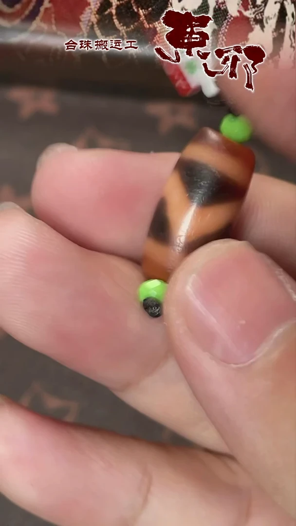 玛瑙/玉髓颈饰未镶嵌1423123123