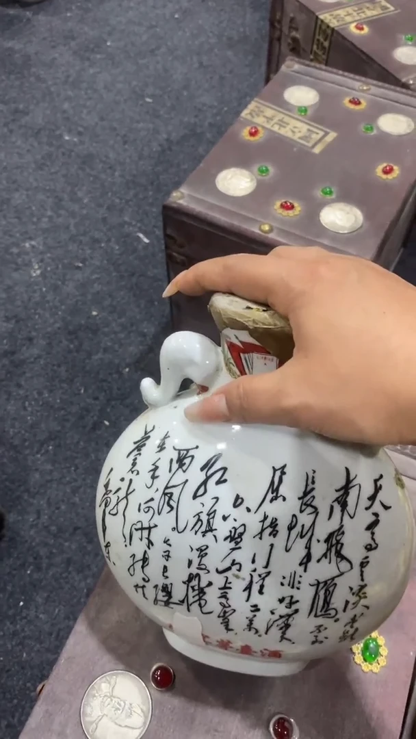 瓷片所见即所得；；瓷片