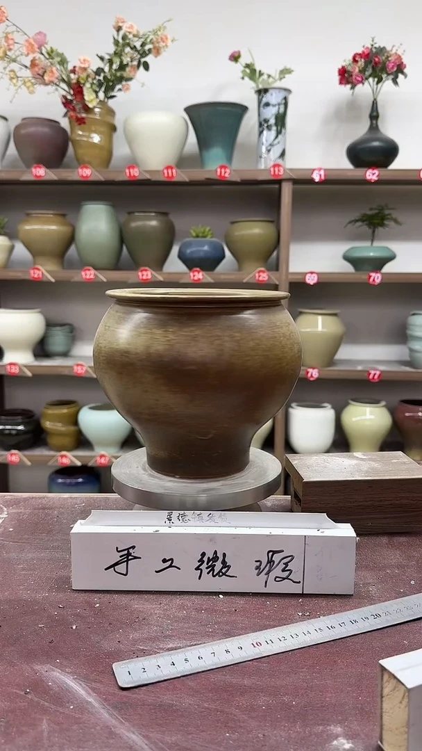 【闪购商品】陶瓷3-高19口15瑕