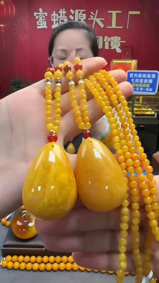 琥珀吊坠(赠链)未镶嵌蜜蜡水滴套装（多样性只发其一）