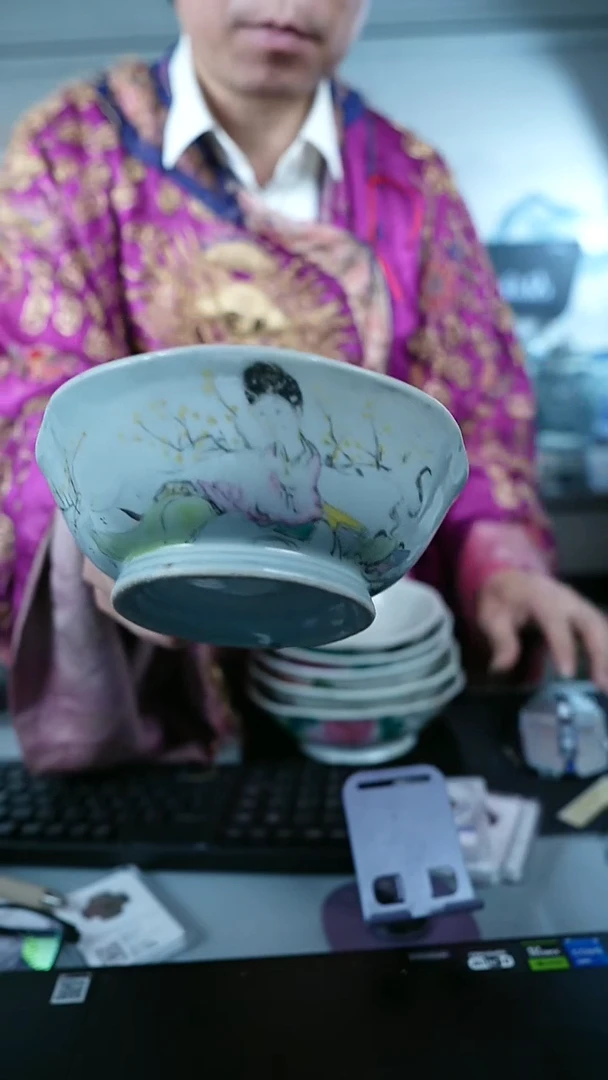 金北京天和珍宝文物商店宠粉直播间