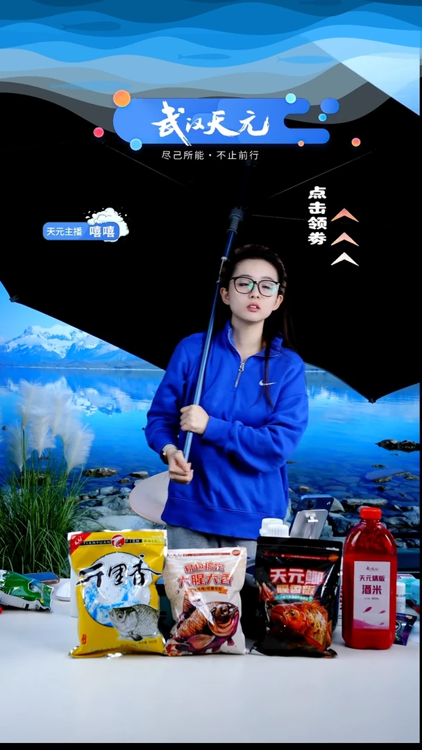 建*【闪购】2.2米弹簧伞