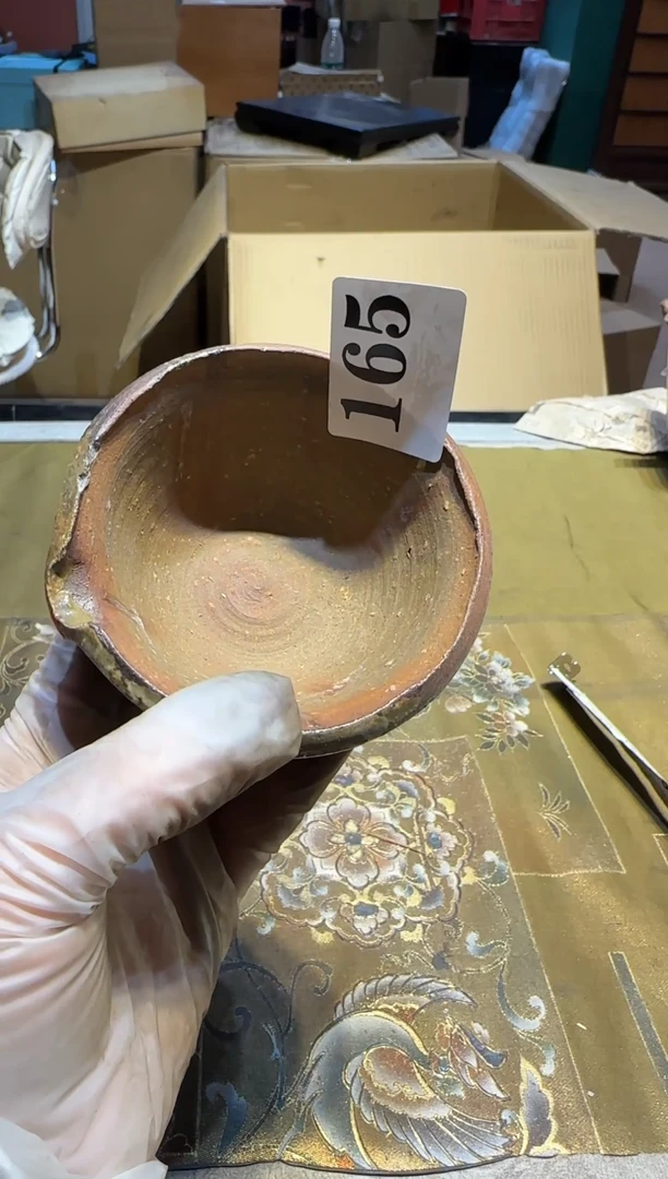 【闪购商品】瓷片165中古回流孤品一件