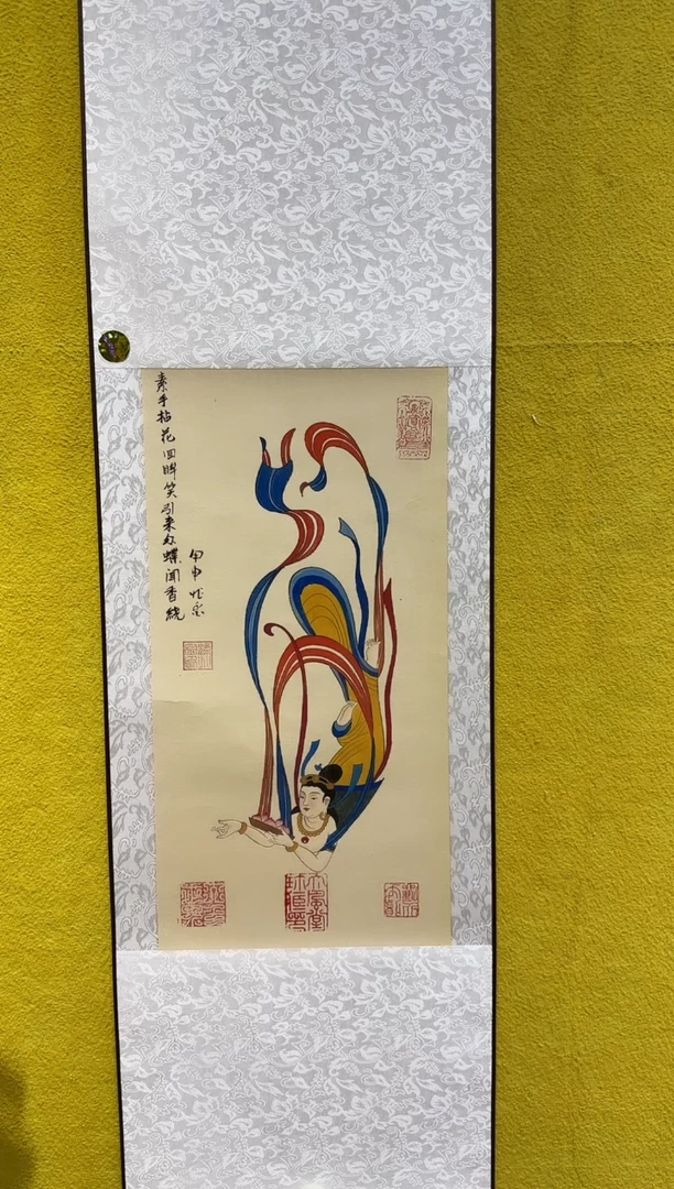 国画梁兆金/精品国画/1.5平尺