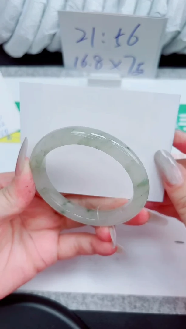 石英质玉手镯未镶嵌41-56.6